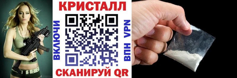 купить   Жуков  АМФЕТАМИН Розовый 