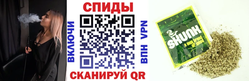 магазин продажи   Жуков  Бутират GHB 