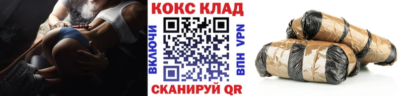 Кокаин Боливия цены kraken tor Жуков