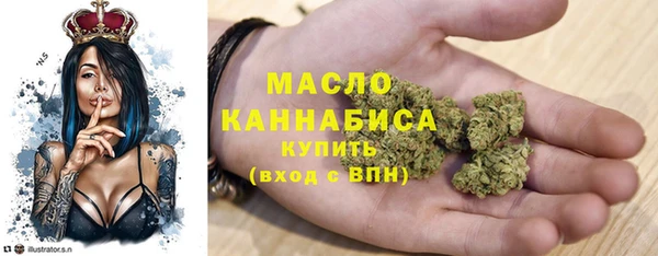 метадон Липки
