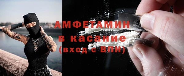 ПСИЛОЦИБИНОВЫЕ ГРИБЫ Лихославль