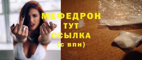 экстази Лиски