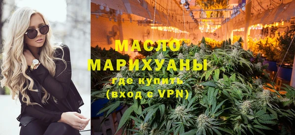 ПСИЛОЦИБИНОВЫЕ ГРИБЫ Дмитриев