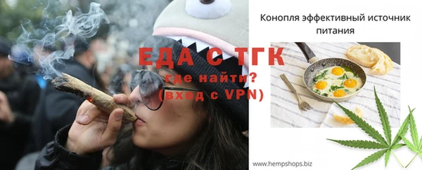 метадон Липки