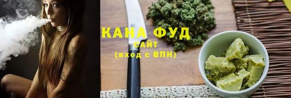метадон Липки