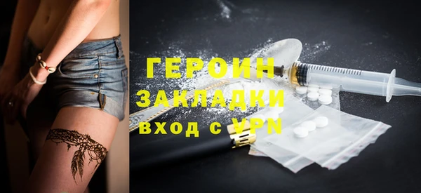 метадон Липки