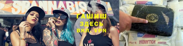 метадон Липки