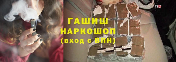 экстази Лиски