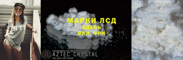 метадон Липки