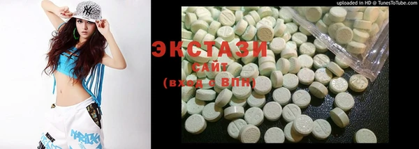 метадон Липки