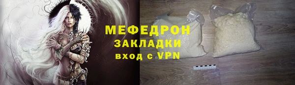 экстази Лиски