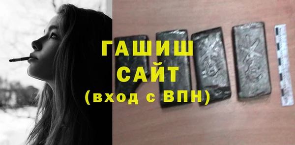 дмт Арсеньев