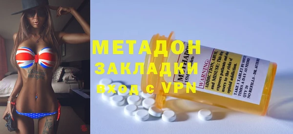 экстази Лиски