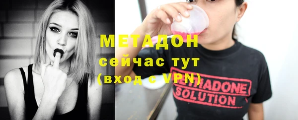 экстази Лиски