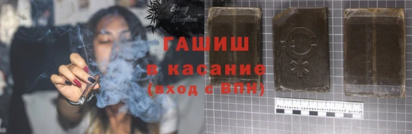 экстази Лиски