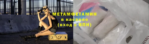 ПСИЛОЦИБИНОВЫЕ ГРИБЫ Лихославль