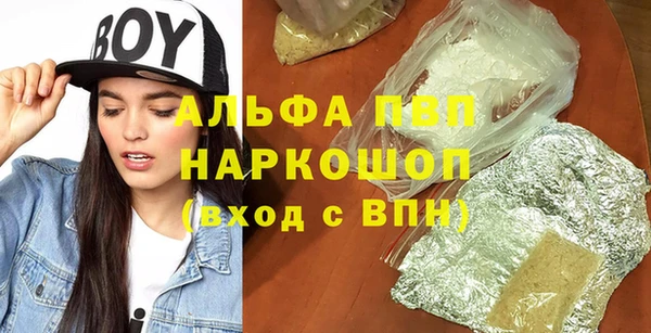 метадон Липки