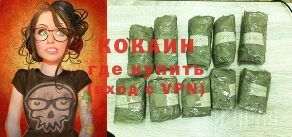 экстази Лиски