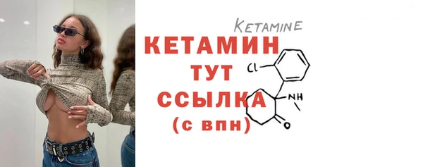 метадон Липки