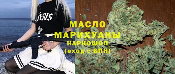 метадон Липки