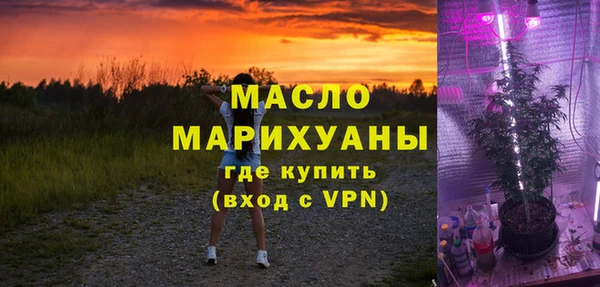 марки lsd Волосово