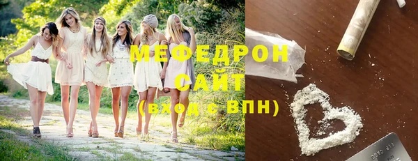 экстази Лиски