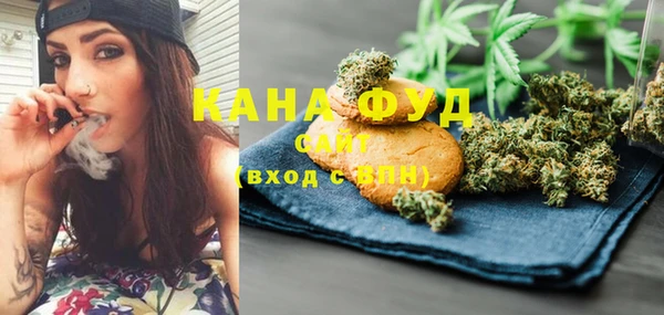 метадон Липки