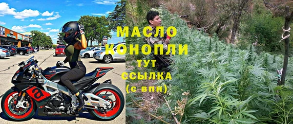 экстази Лиски