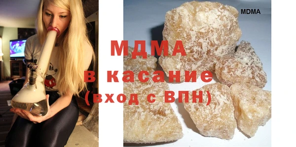 не бодяженный Дмитровск