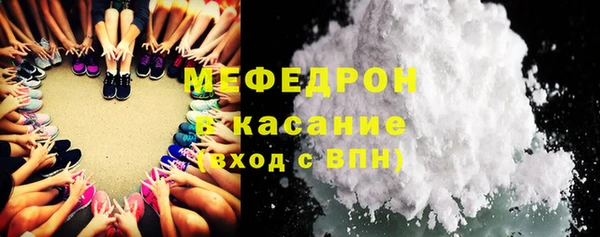 метадон Липки