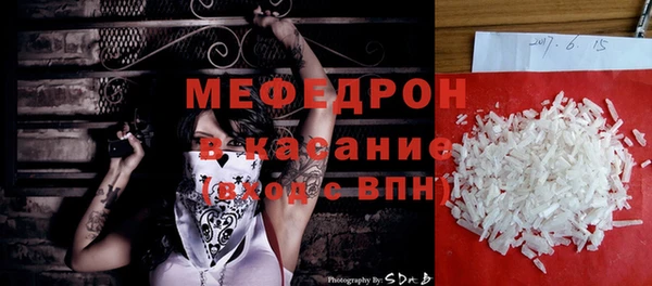 ПСИЛОЦИБИНОВЫЕ ГРИБЫ Лихославль