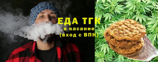ПСИЛОЦИБИНОВЫЕ ГРИБЫ Лихославль