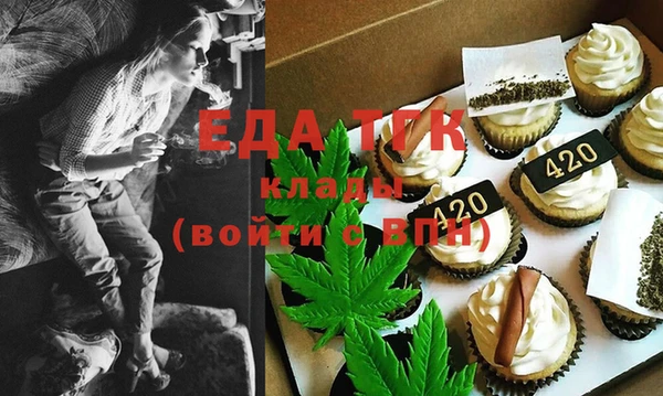 метадон Липки