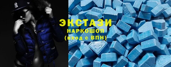 метадон Липки