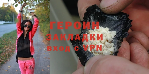 метадон Липки