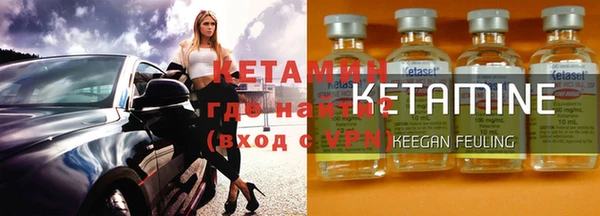 метадон Липки