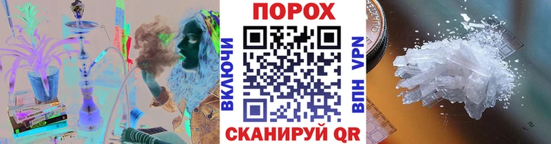 купить цена Жуков Первитин витя